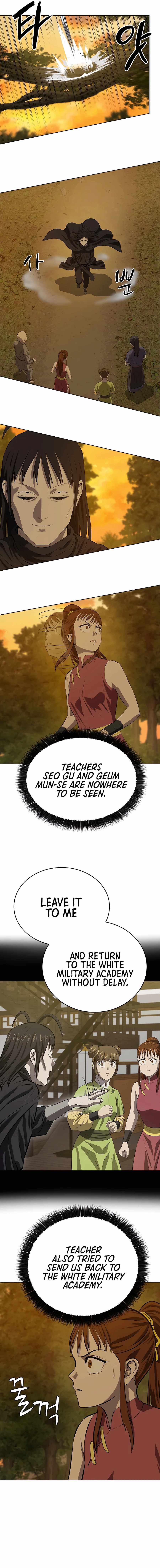 Weak Teacher Chapter 124 8